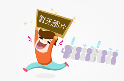 洛杉矶奥组委确认2028年奥运会和残奥会开闭幕式场地